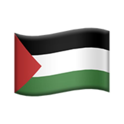 🇵🇸 Emoji Domain iOS rendering